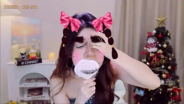 Snapshot of Wow-fairy chatting on 12/20/25, 01:18 Wow-fairy online show from 12/20/25, 01:18