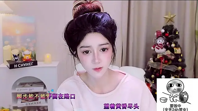 Snapshot of Wow-fairy chatting on 01/08/26, 01:02 Wow-fairy online show from 01/08/26, 01:02