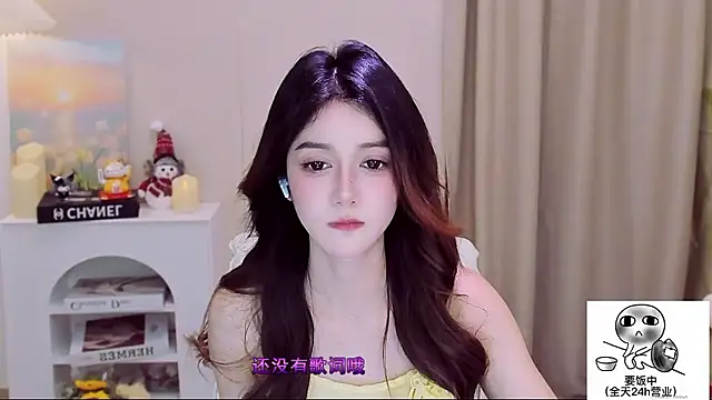 Snapshot of Wow-fairy chatting on 01/17/26, 12:54 Wow-fairy online show from 01/17/26, 12:54