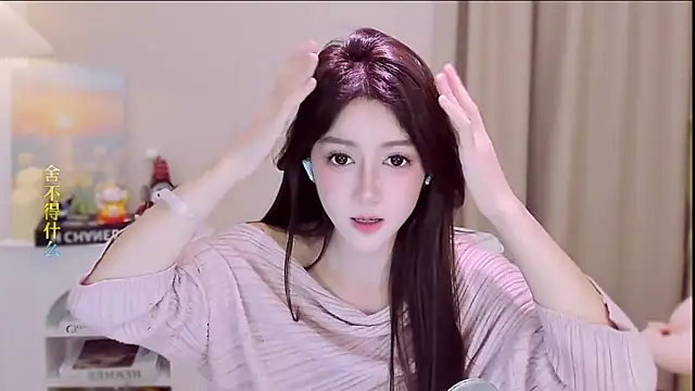 Snapshot of Wow-fairy chatting on 02/05/26, 12:43 Wow-fairy online show from 02/05/26, 12:43