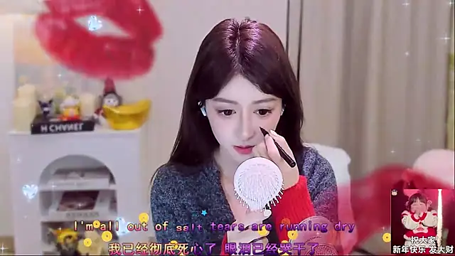 Snapshot of Wow-fairy chatting on 02/17/26, 12:45 Wow-fairy online show from 02/17/26, 12:45