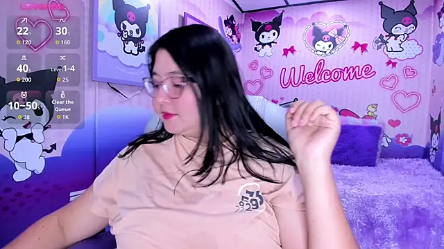 Dulce meow online show from 01/07/26, 11:56