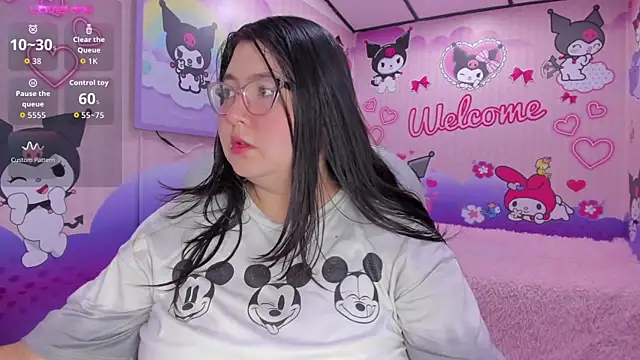Dulce meow online show from 04/25/26, 12:19