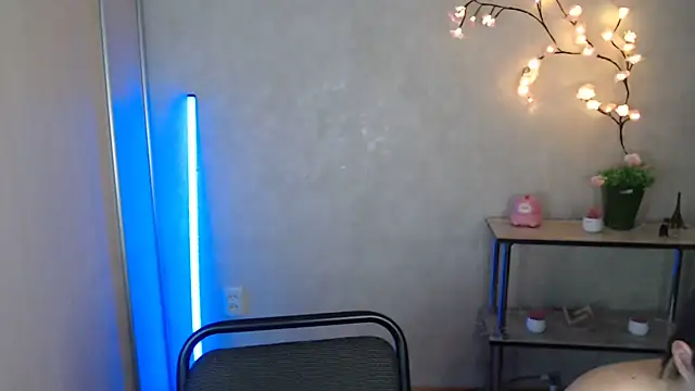 Snapshot of Milka_kamila chatting on 07/05/26, 12:01 Milka kamila online show from 07/05/26, 12:01
