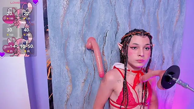 lucrecia sucker online show from 12/16/25, 08:25