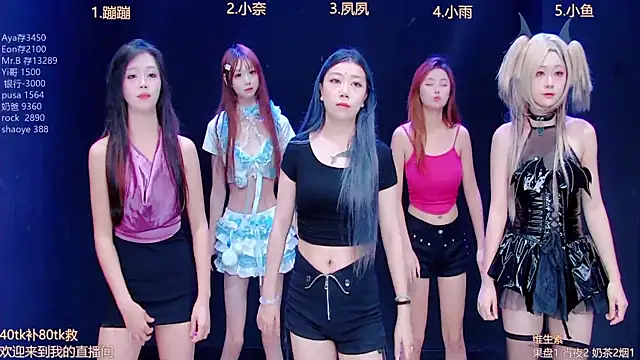 queen-001 online show from 10/09/25, 10:52