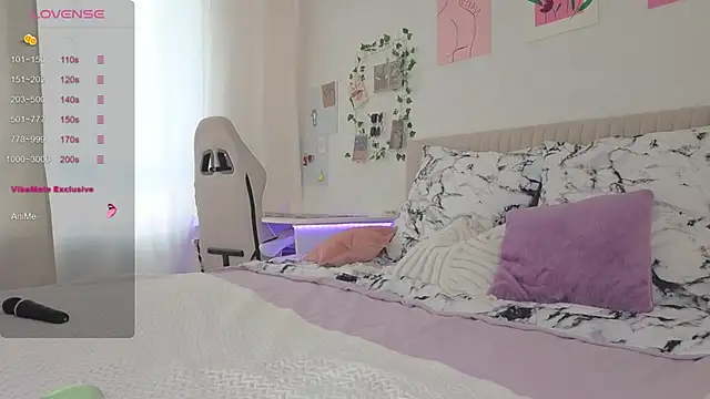  Alissaa online show from 05/11/26, 03:29