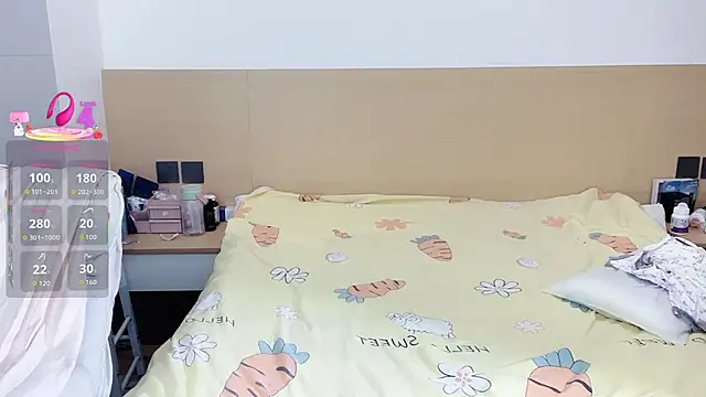 yuanbao a online show from 10/13/25, 11:32