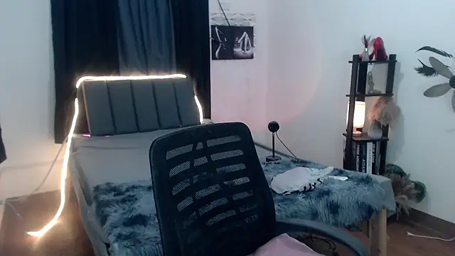 amari ivanna online show from 04/12/26, 04:01