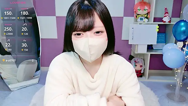 miko nyan online show from 12/23/25, 01:14