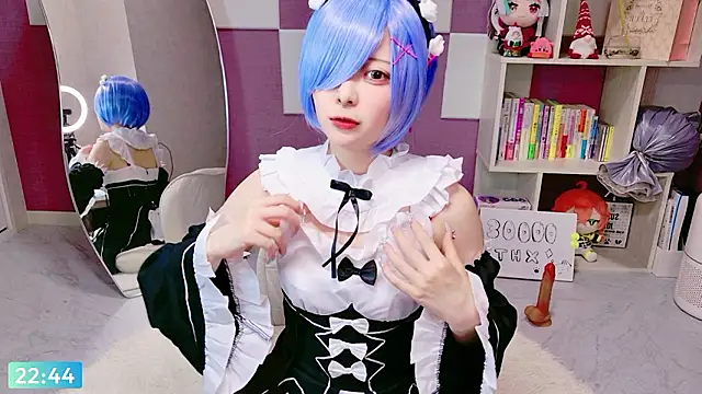 Snapshot of miko_nyan chatting on 06/17/26, 01:45 miko nyan online show from 06/17/26, 01:45