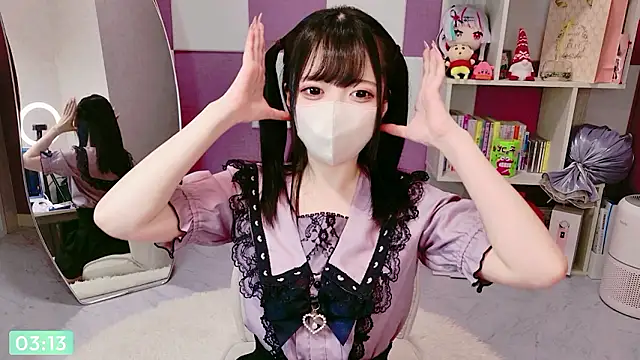 Snapshot of miko_nyan chatting on 07/04/26, 06:14 miko nyan online show from 07/04/26, 06:14
