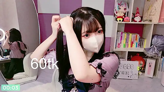 Snapshot of miko_nyan chatting on 07/06/26, 03:03 miko nyan online show from 07/06/26, 03:03