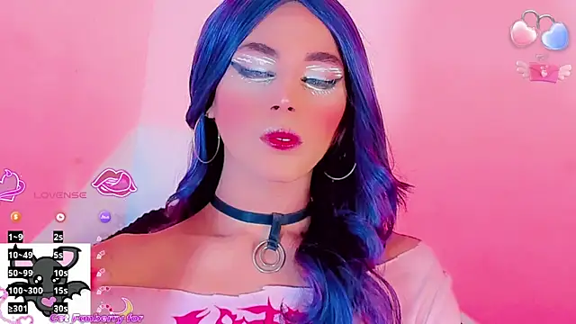 Snapshot of diosa_latinaxxx chatting on 12/04/25, 07:11 diosa latinaxxx online show from 12/04/25, 07:11