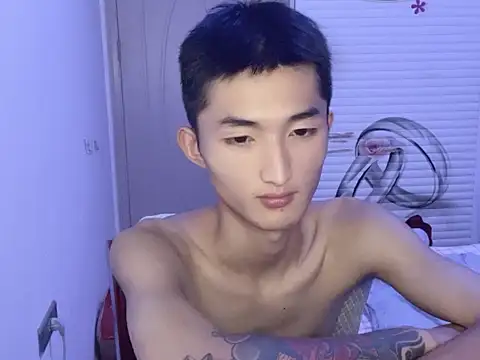 Snapshot of A98T chatting on 09/12/25, 06:19 A98T online show from 09/12/25, 06:19