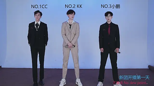 Snapshot of JL-sweetbaby1 chatting on 09/15/25, 01:00 JL-sweetbaby1 online show from 09/15/25, 01:00