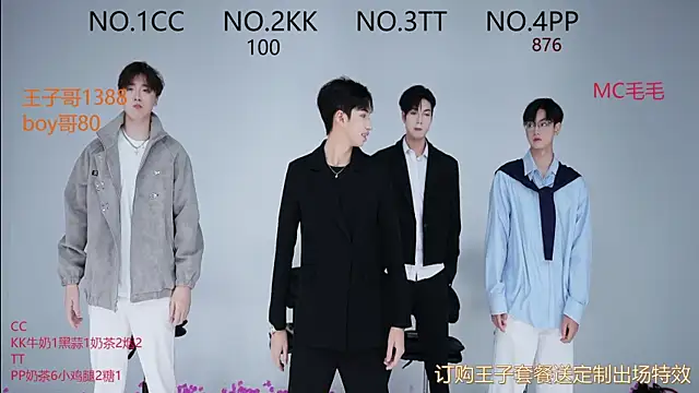 Snapshot of JL-sweetbaby1 chatting on 09/27/25, 12:10 JL-sweetbaby1 online show from 09/27/25, 12:10