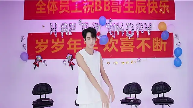 Snapshot of JL-sweetbaby1 chatting on 10/02/25, 01:07 JL-sweetbaby1 online show from 10/02/25, 01:07