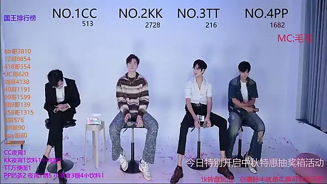 Snapshot of JL-sweetbaby1 chatting on 10/05/25, 01:09 JL-sweetbaby1 online show from 10/05/25, 01:09