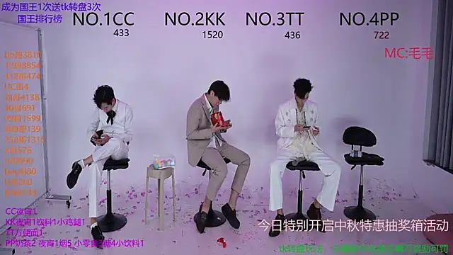 Snapshot of JL-sweetbaby1 chatting on 10/06/25, 01:08 JL-sweetbaby1 online show from 10/06/25, 01:08