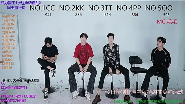 Snapshot of JL-sweetbaby1 chatting on 10/09/25, 11:19 JL-sweetbaby1 online show from 10/09/25, 11:19