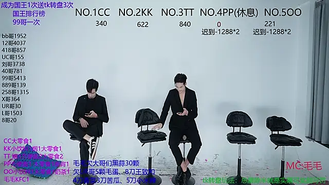 Snapshot of JL-sweetbaby1 chatting on 10/16/25, 12:06 JL-sweetbaby1 online show from 10/16/25, 12:06