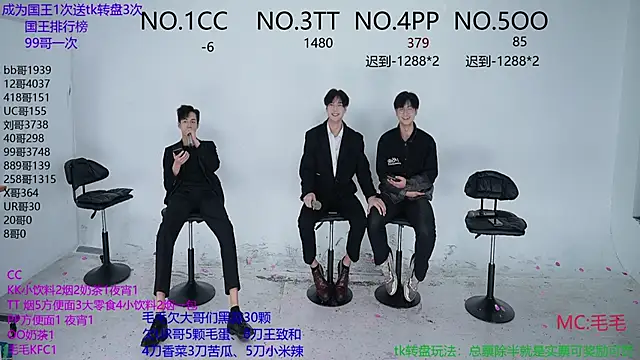 Snapshot of JL-sweetbaby1 chatting on 10/18/25, 10:21 JL-sweetbaby1 online show from 10/18/25, 10:21