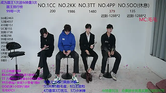 Snapshot of JL-sweetbaby1 chatting on 10/19/25, 11:16 JL-sweetbaby1 online show from 10/19/25, 11:16