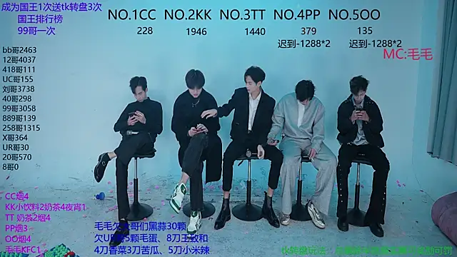 Snapshot of JL-sweetbaby1 chatting on 10/20/25, 11:05 JL-sweetbaby1 online show from 10/20/25, 11:05