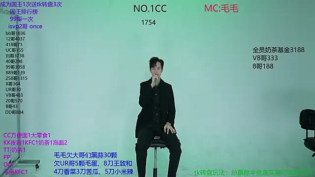 Snapshot of JL-sweetbaby1 chatting on 10/24/25, 12:19 JL-sweetbaby1 online show from 10/24/25, 12:19