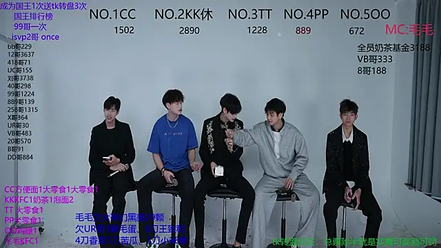 Snapshot of JL-sweetbaby1 chatting on 10/26/25, 12:16 JL-sweetbaby1 online show from 10/26/25, 12:16