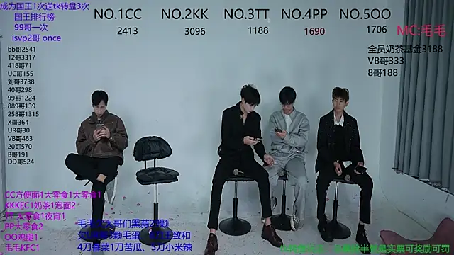 Snapshot of JL-sweetbaby1 chatting on 10/27/25, 12:04 JL-sweetbaby1 online show from 10/27/25, 12:04