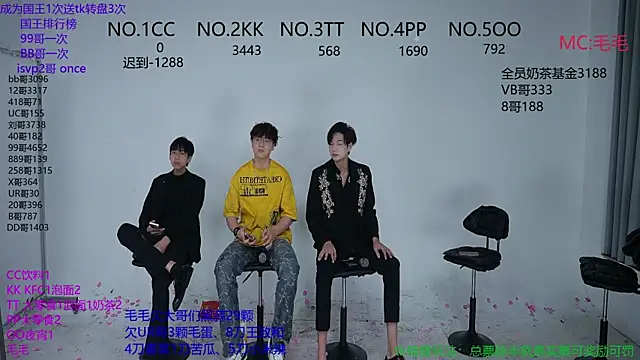 Snapshot of JL-sweetbaby1 chatting on 10/30/25, 12:45 JL-sweetbaby1 online show from 10/30/25, 12:45