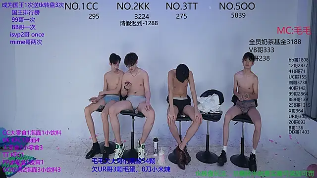 Snapshot of JL-sweetbaby1 chatting on 11/04/25, 01:10 JL-sweetbaby1 online show from 11/04/25, 01:10