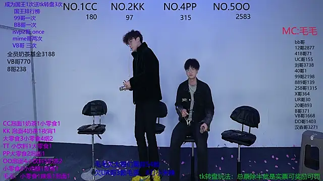 Snapshot of JL-sweetbaby1 chatting on 11/09/25, 11:08 JL-sweetbaby1 online show from 11/09/25, 11:08