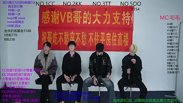 Snapshot of JL-sweetbaby1 chatting on 11/10/25, 11:09 JL-sweetbaby1 online show from 11/10/25, 11:09