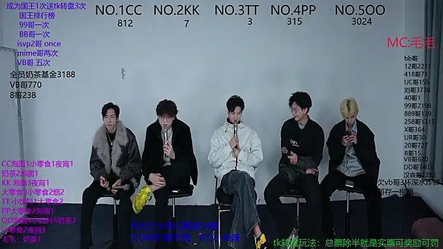 Snapshot of JL-sweetbaby1 chatting on 11/12/25, 11:10 JL-sweetbaby1 online show from 11/12/25, 11:10