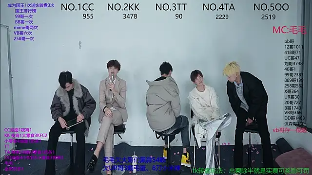 Snapshot of JL-sweetbaby1 chatting on 11/19/25, 11:10 JL-sweetbaby1 online show from 11/19/25, 11:10