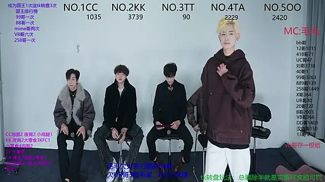 Snapshot of JL-sweetbaby1 chatting on 11/20/25, 11:10 JL-sweetbaby1 online show from 11/20/25, 11:10