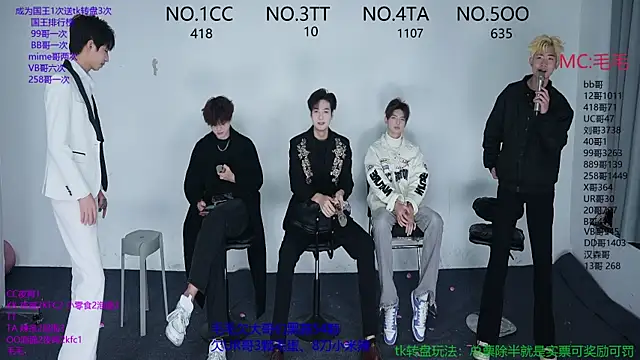 Snapshot of JL-sweetbaby1 chatting on 11/23/25, 10:15 JL-sweetbaby1 online show from 11/23/25, 10:15