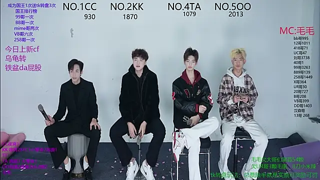 Snapshot of JL-sweetbaby1 chatting on 11/26/25, 11:11 JL-sweetbaby1 online show from 11/26/25, 11:11