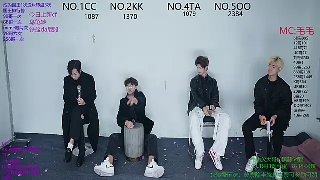 Snapshot of JL-sweetbaby1 chatting on 11/27/25, 11:12 JL-sweetbaby1 online show from 11/27/25, 11:12