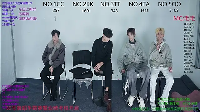 Snapshot of JL-sweetbaby1 chatting on 11/29/25, 11:02 JL-sweetbaby1 online show from 11/29/25, 11:02