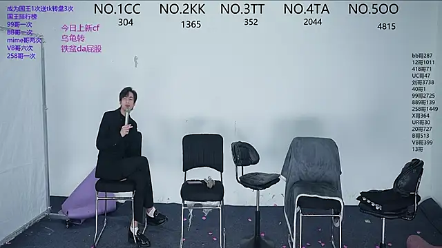 Snapshot of JL-sweetbaby1 chatting on 11/30/25, 08:13 JL-sweetbaby1 online show from 11/30/25, 08:13