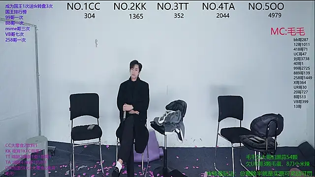 Snapshot of JL-sweetbaby1 chatting on 12/01/25, 01:49 JL-sweetbaby1 online show from 12/01/25, 01:49