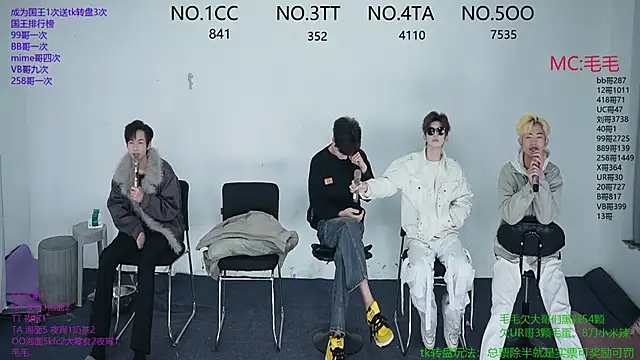 Snapshot of JL-sweetbaby1 chatting on 12/04/25, 11:19 JL-sweetbaby1 online show from 12/04/25, 11:19