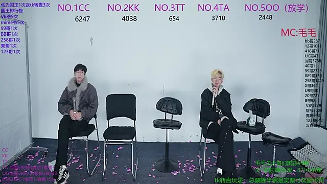 Snapshot of JL-sweetbaby1 chatting on 12/16/25, 11:04 JL-sweetbaby1 online show from 12/16/25, 11:04