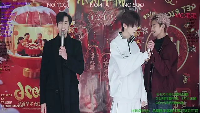 JL-sweetbaby1 online show from 01/07/26, 11:12