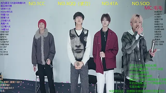 JL-sweetbaby1 online show from 01/12/26, 11:04