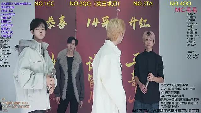 JL-sweetbaby1 online show from 01/16/26, 11:36